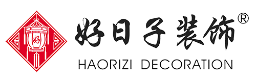 福州好日子裝飾公司官網(wǎng)